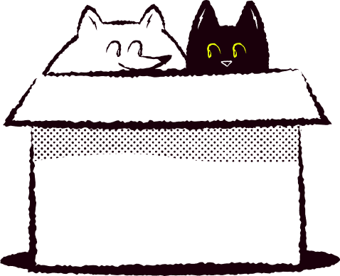 An illustration of a cat and a dog peeking out of a cardboard box